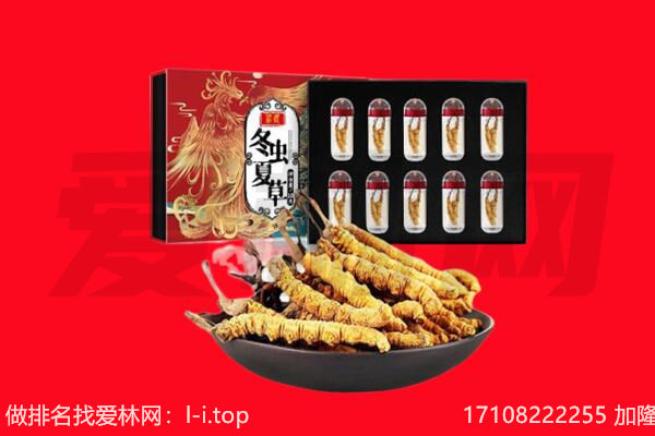 石屏县回收礼品