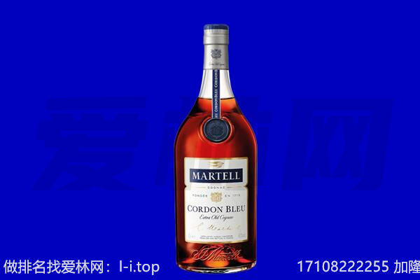 石屏县回收洋酒