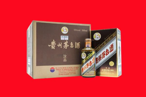 石屏县回收50年茅台
