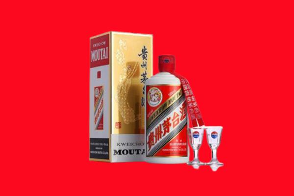 石屏县回收贵州茅台酒
